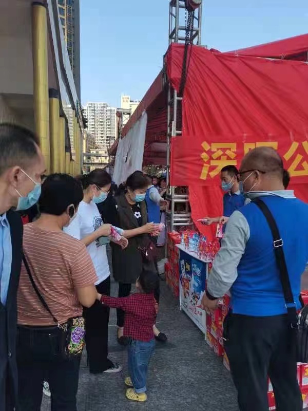 乐鱼注册“支持抗疫赠饮”活动